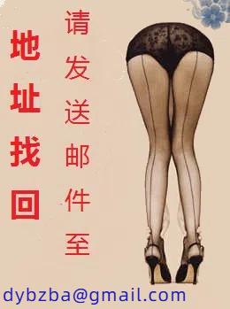 我被女下属绿了